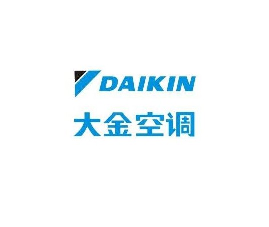 大金
