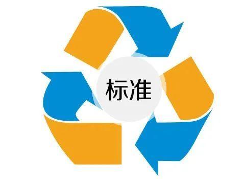 《家用和类似用途电器售后服务》标准5月1日开始实施，为企业开展售后服务提供重要依据