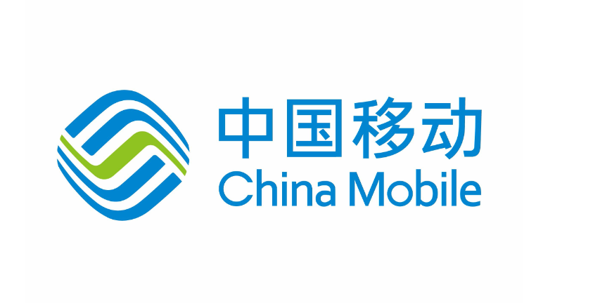 中国移动