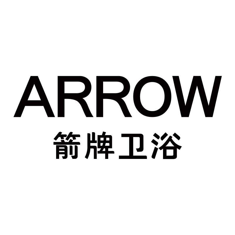 箭牌