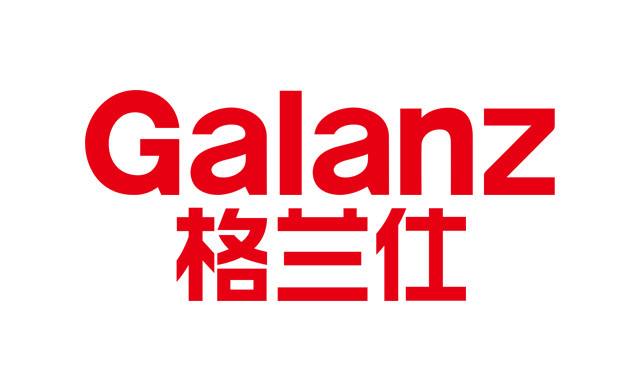 格兰仕
