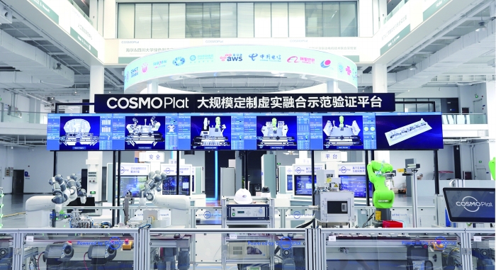 85%产品不入库背后――走进海尔看制造业数字化转型
