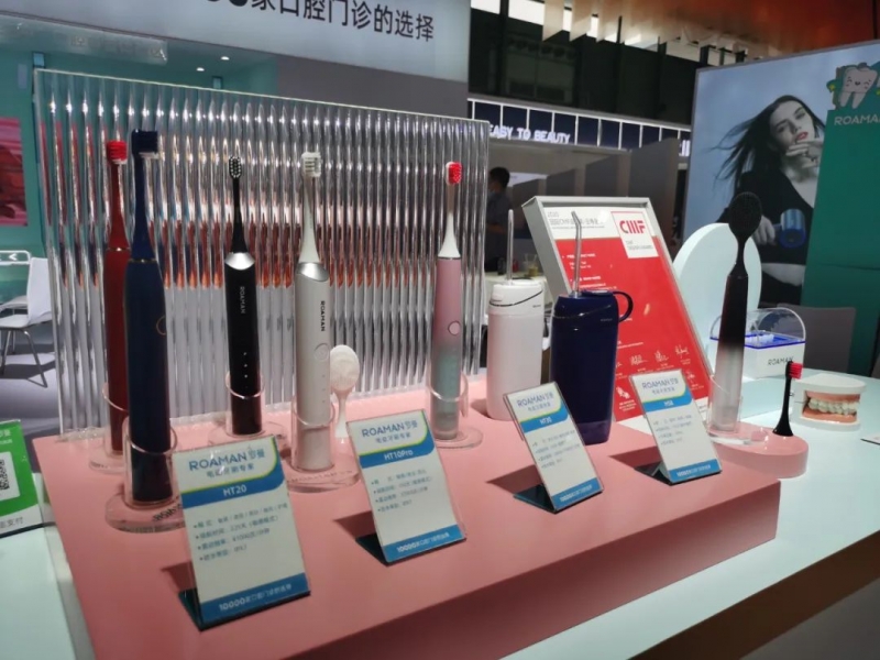 家用电器无线充电设备迎来无线电管理新规