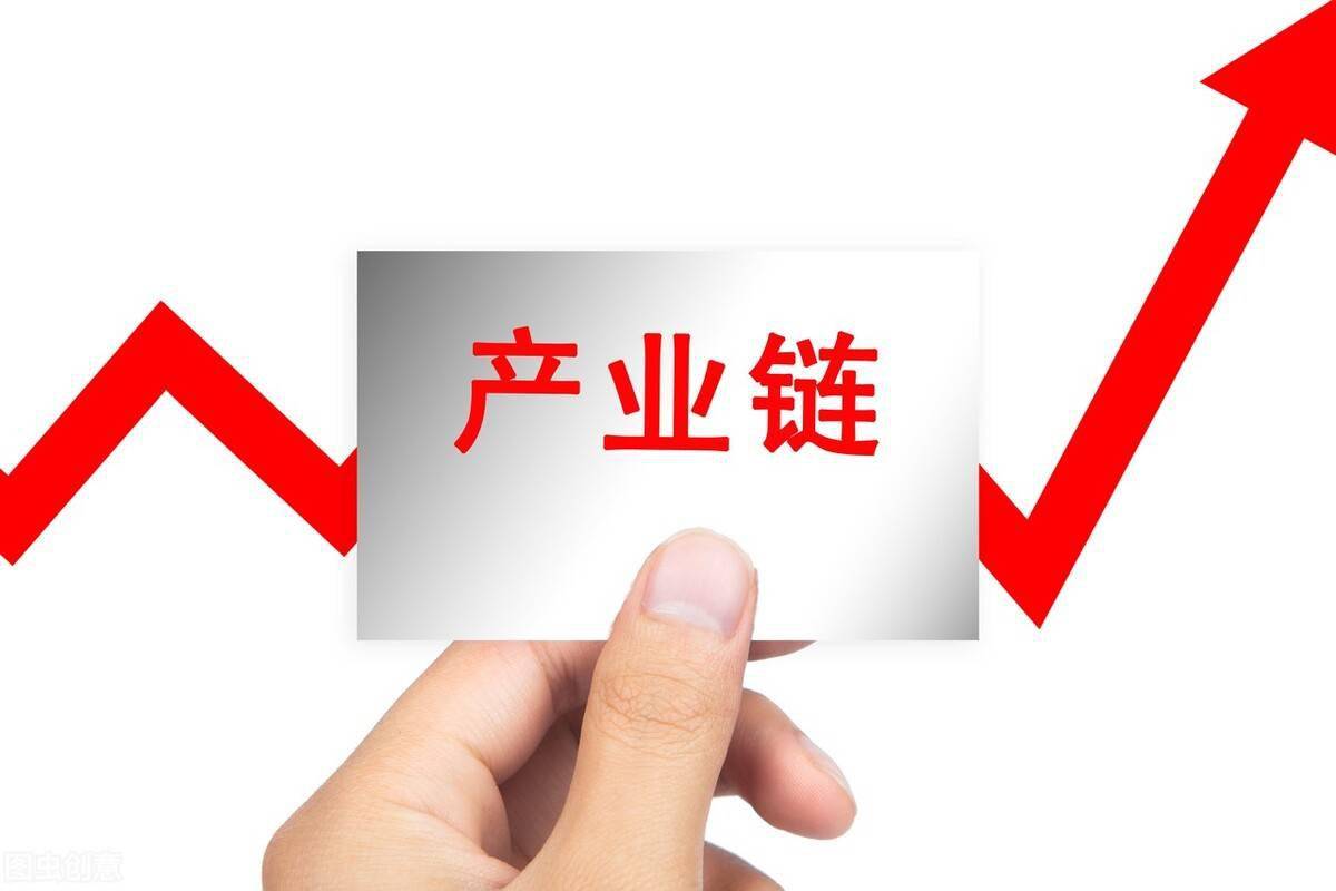 产业链创新驱动家电业进入“新纬度”