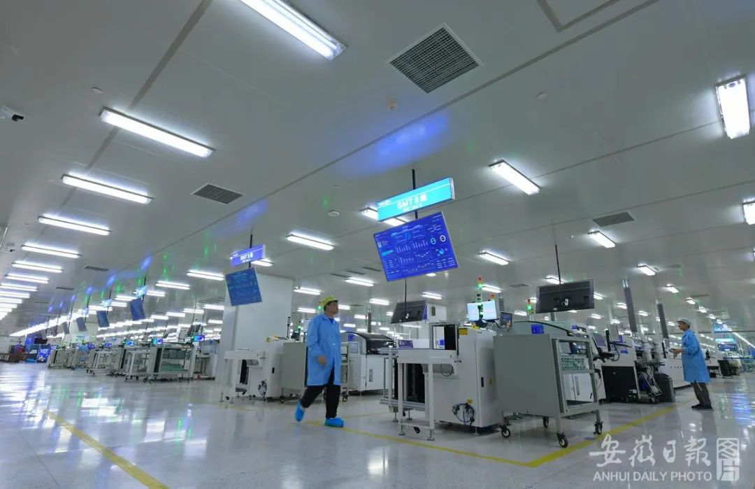 每年拿出10个亿！数字化转型重塑“安徽制造”