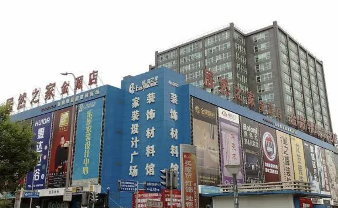 进军家装渠道家电厂商要多个心眼