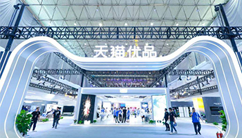 家电线下市场的新路口与天猫优品的新战场