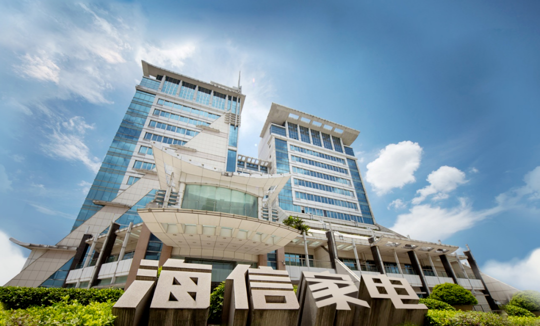 承压上行，海信家电2023上半年暖通空调板块同比增长11.68%