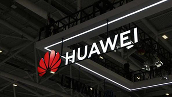 华为发布5G-A全系列解决方案