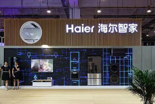 一家三代的37台家电与海尔智家的上市30年