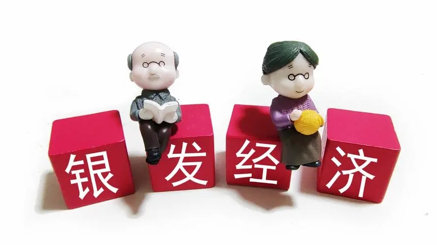 家庭“大件儿”加速迭代，耐用消费品迎来品质升级与智慧更新