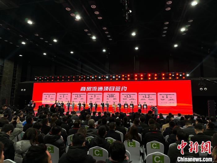 安徽省“2024徽动消费促进年”行动启动 5000场活动贯穿全年