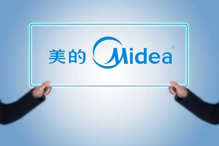 “美的集团”增速放缓，破局之路在何方？