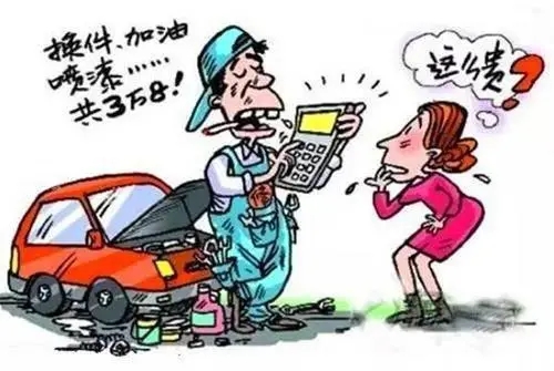 根治电器“小病大修”，还需要哪些解法？