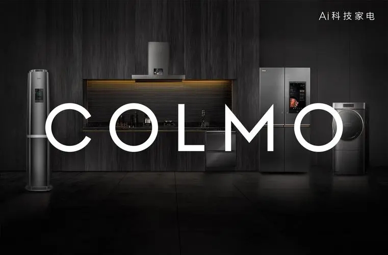 COLMO：综合市场布局，强化经营覆盖