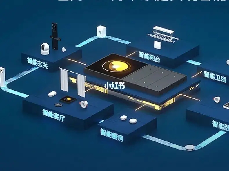 马鞍山市智能家电产业“双招双引”工作调度会召开