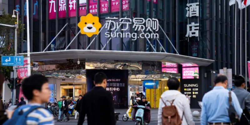 全国人大代表、美的集团副总裁钟铮：建议加快推进家电产品碳足迹管理体系建设