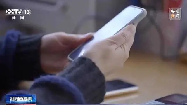 捋顺手机以旧换新的“来路”“归途”