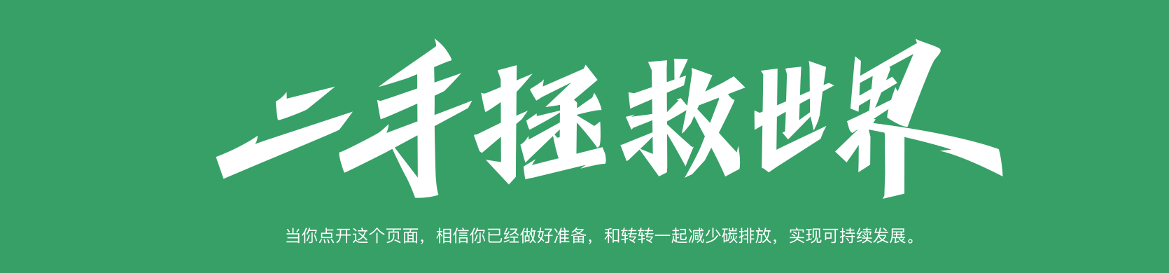 桔子皮