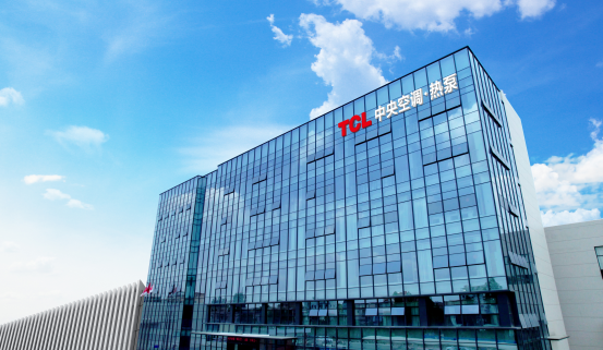 再立标杆，TCL风冷螺杆机入驻奇瑞集团安徽芜湖生产基地项目